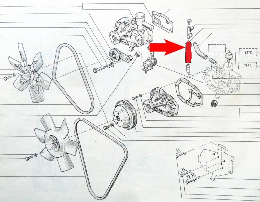WATER PUMP HOSE