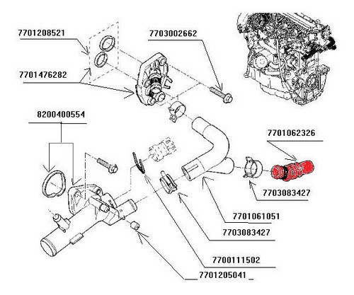 PLASTIC FITTING