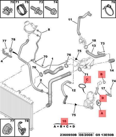 OIL FILTER GASKET