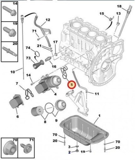 OIL FILTER GASKET