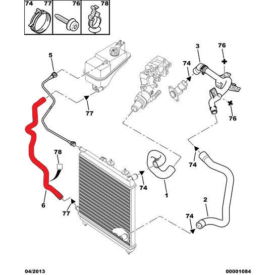 SPARE WATER TANK HOSE