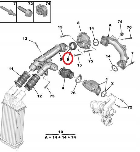 TURBO PIPE GASKET
