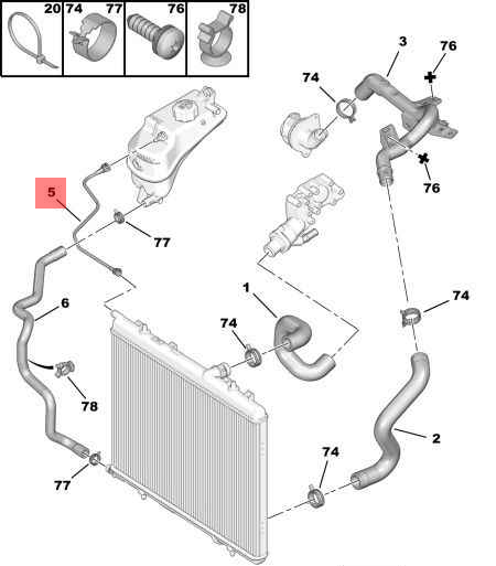 SPARE WATER TANK PIPE