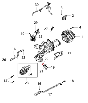 EGR PIPE GASKET