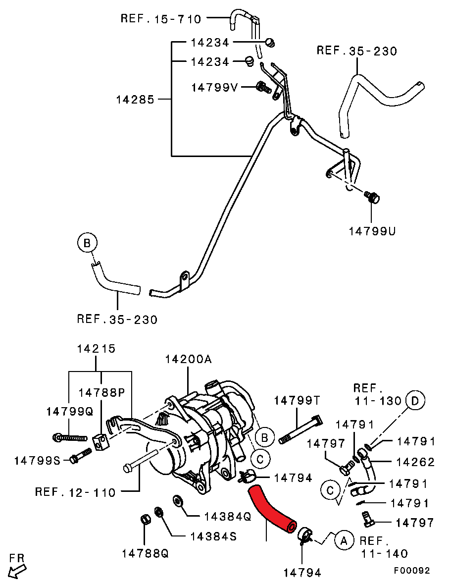 VACUUM HOSE