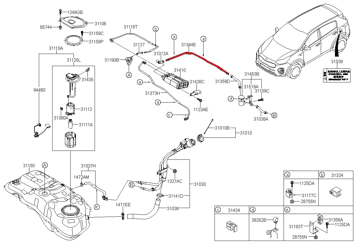 FUEL PIPE 