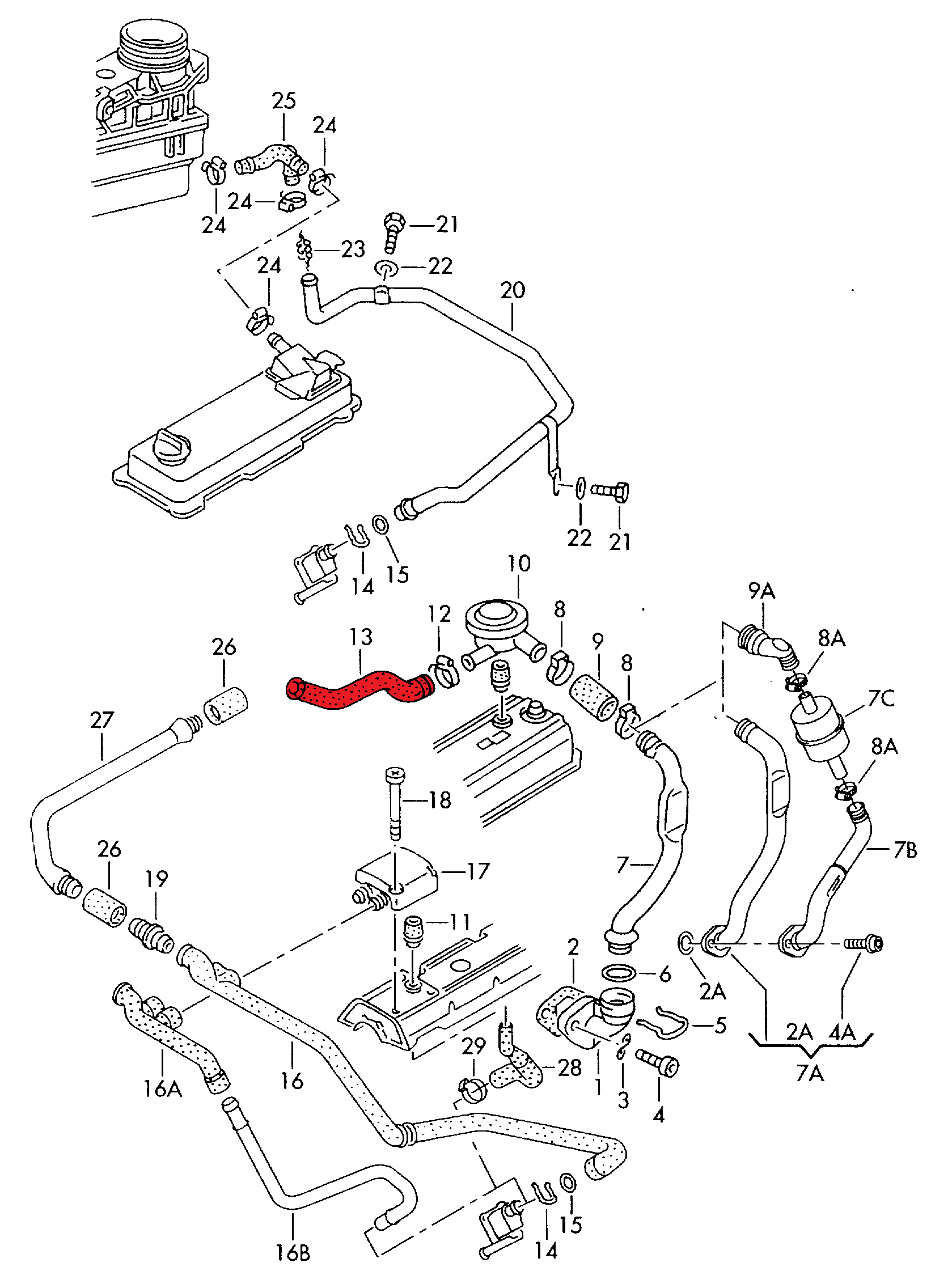 AIR HOSE