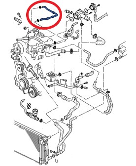 AIR DISCHARGE HOSE