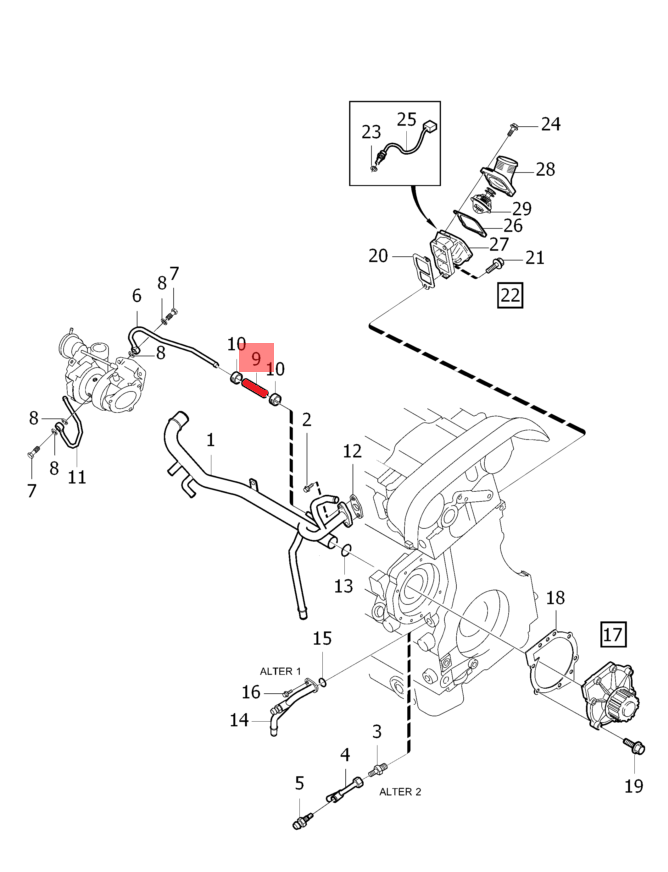COOLING HOSE
