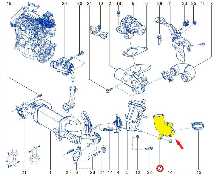 EGR PIPE