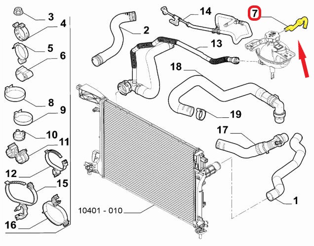 SPARE WATER TANK HOSE