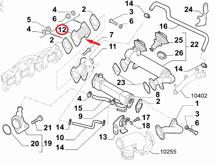 EGR PIPE