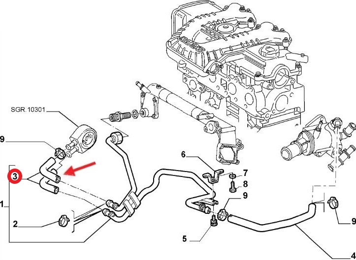 WATER PUMP HOSE