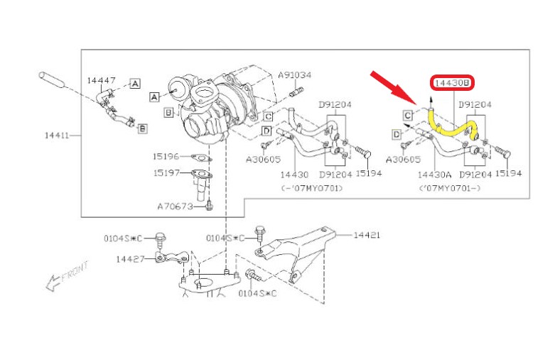 COOLING PIPE