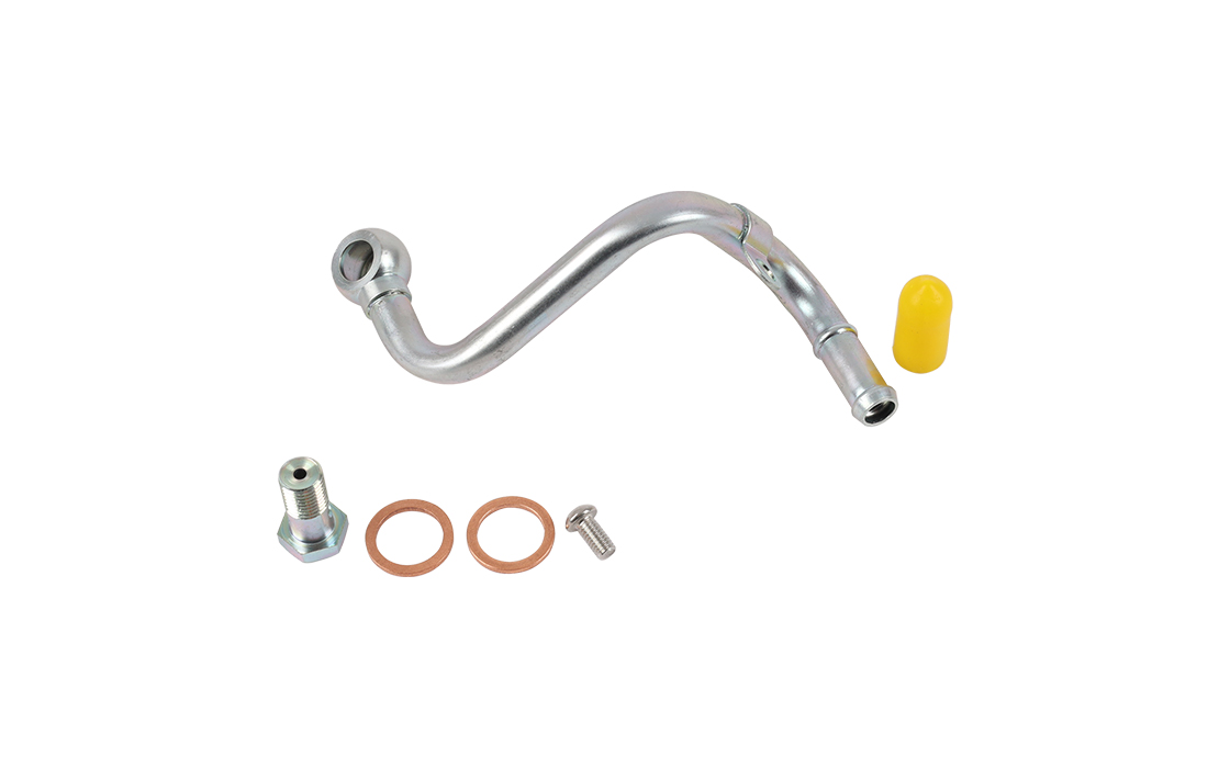 COOLING PIPE